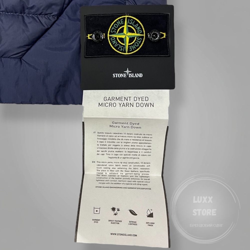 Жилет Stone Island 1:1 (жилетка stoneisland, стон, стонайленд)