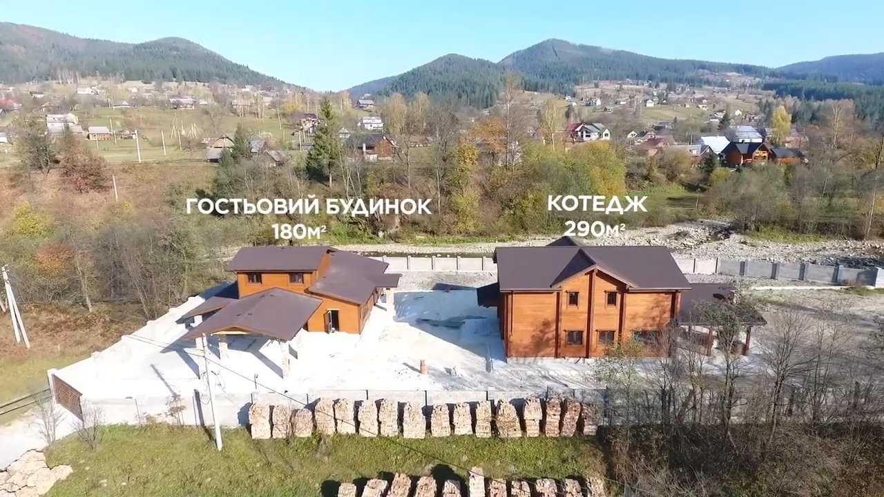 Продаж елітної резиденції з великою земельною ділянкою 0,57га