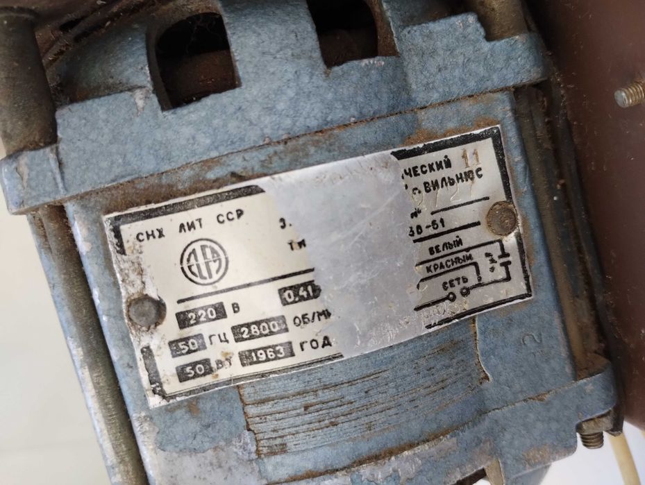 Радіальний (відцентровий) вентилятор