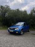 Срочно продам ВАЗ 1118 Калина 2006 детальніше за номером
+380637086375