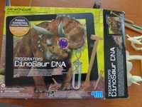 Triceratops DNA dinozaura - zestaw naukowy - rezerwacja do 26-04 (pt)