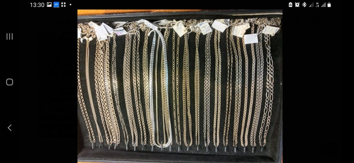 Серебро Ланцюг, цепь от 100 грн.