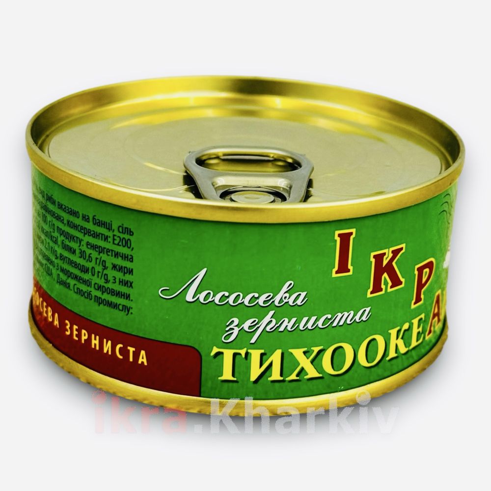Икра красная горбуши "Тихоокеанская" 100 грамм очень вкусная топ