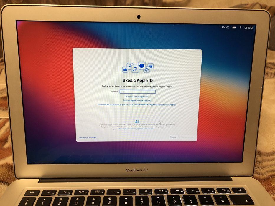 Macbook Аir 13 2014 року в чудовому стані