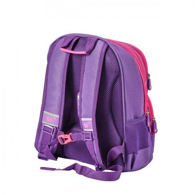 Рюкзак шкільний для дівчинки YES ортопедична спинка 1-4 клас