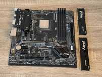 Комплект: Ryzen 7 5700X + 32GB DDR4 3600 + MSI B450M