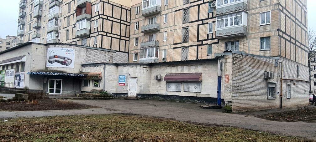 Продажа помещения свободного назначения