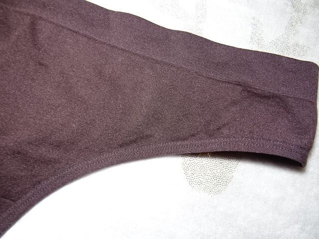 Primark stringi brązowe plastyczne nowe XL