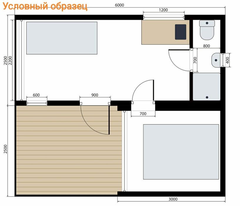 Кавалерка. Домик, участок 5сот, рассрочка. Червоный Хутор