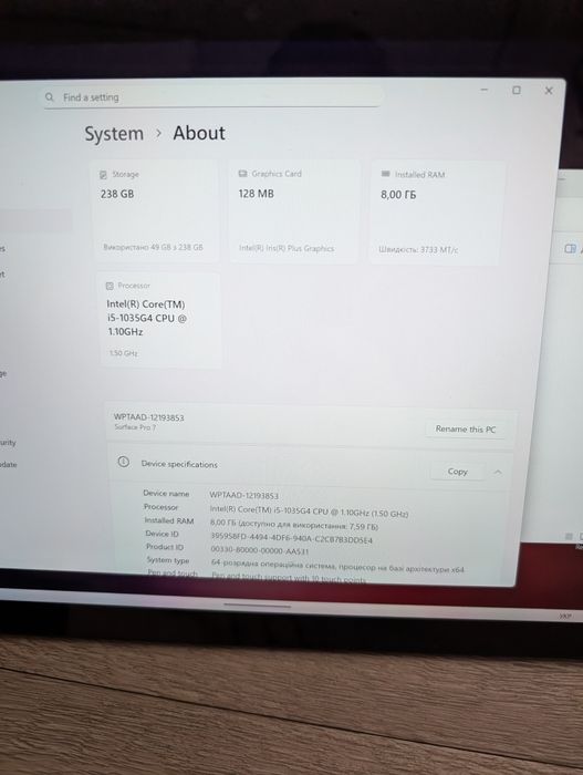 Планшет Surface Pro 7 i5-1035g4 8/256gb 2k ips 90%