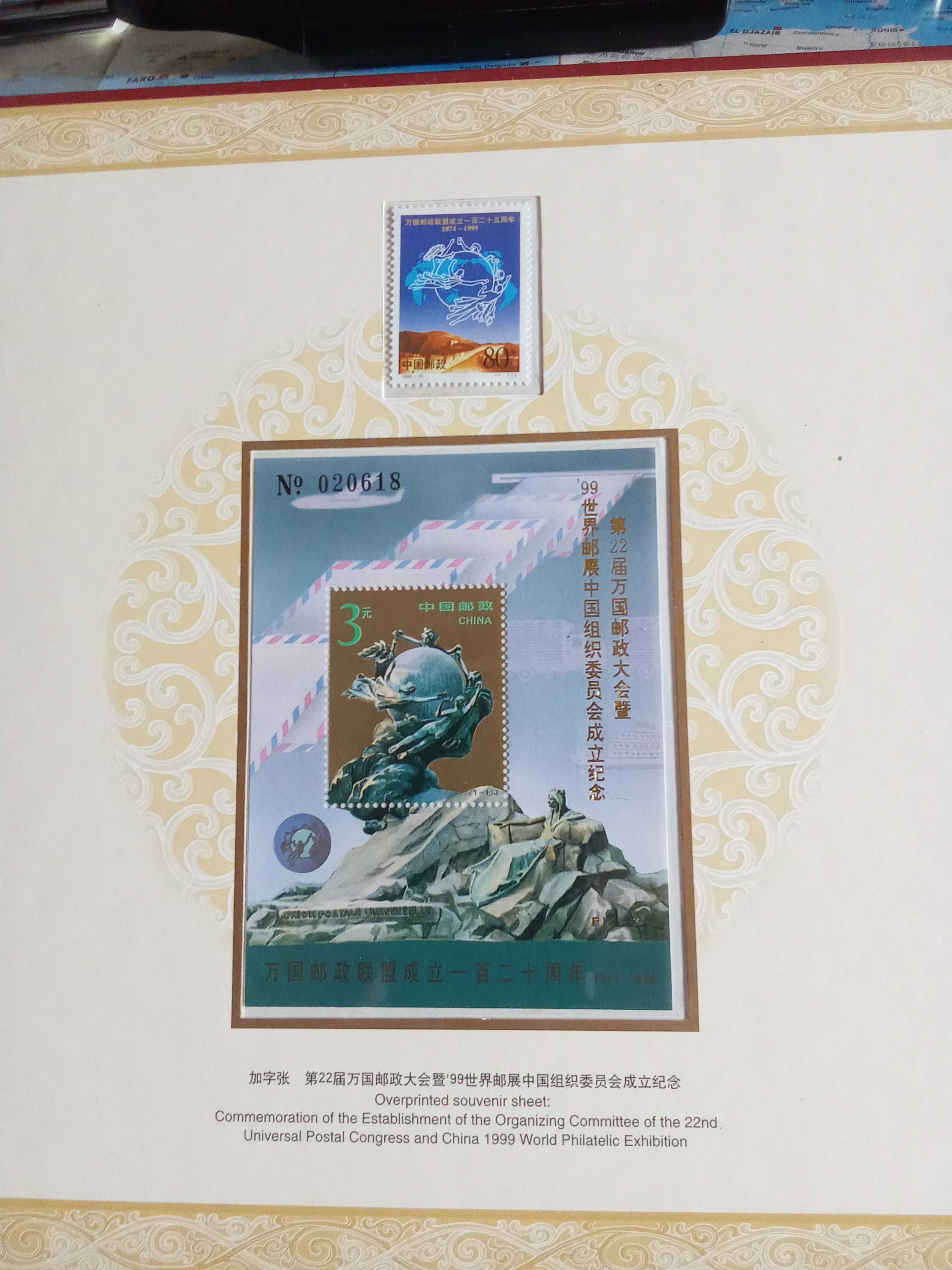 Livro com selos da China UPU todo novo