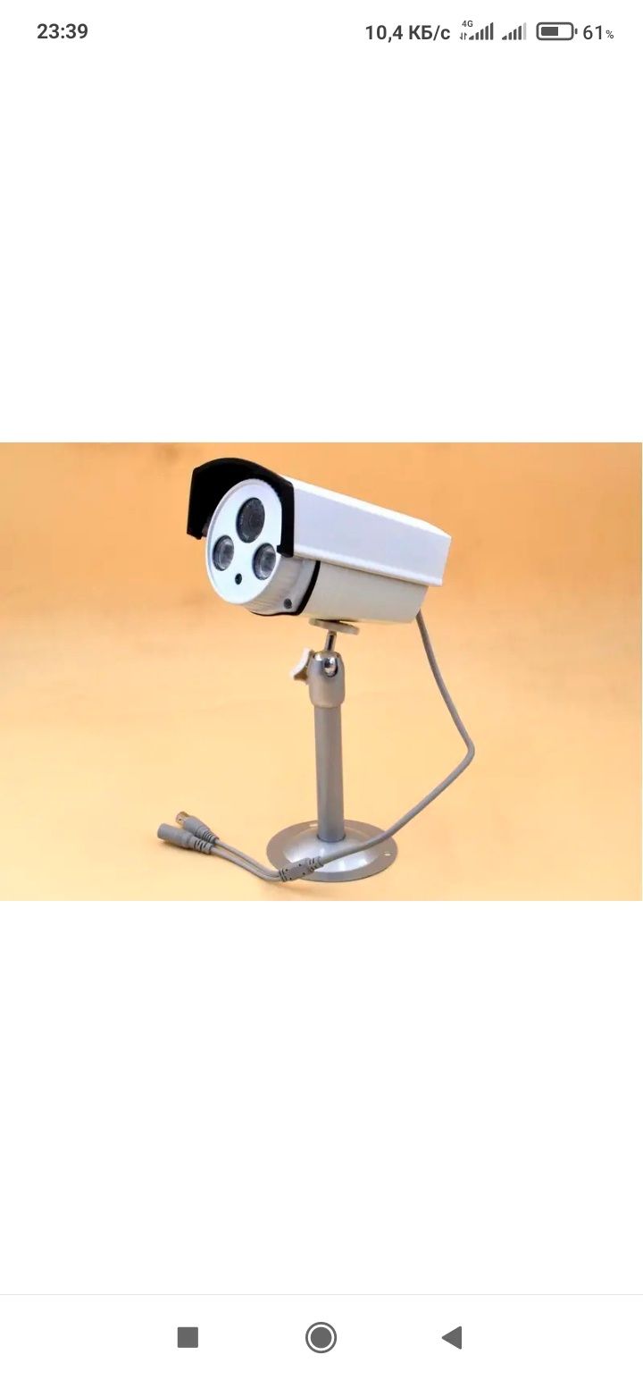 Вулична камера відеоспостереження Easy Cam 04-925HD 1440p рух, нічне з