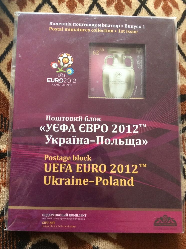 EURO 2012. Марка у буклеті. UEFA