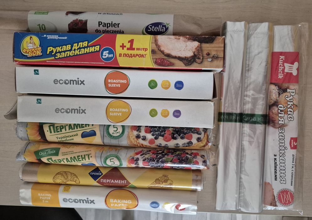 Пергамент, рукав для запекания