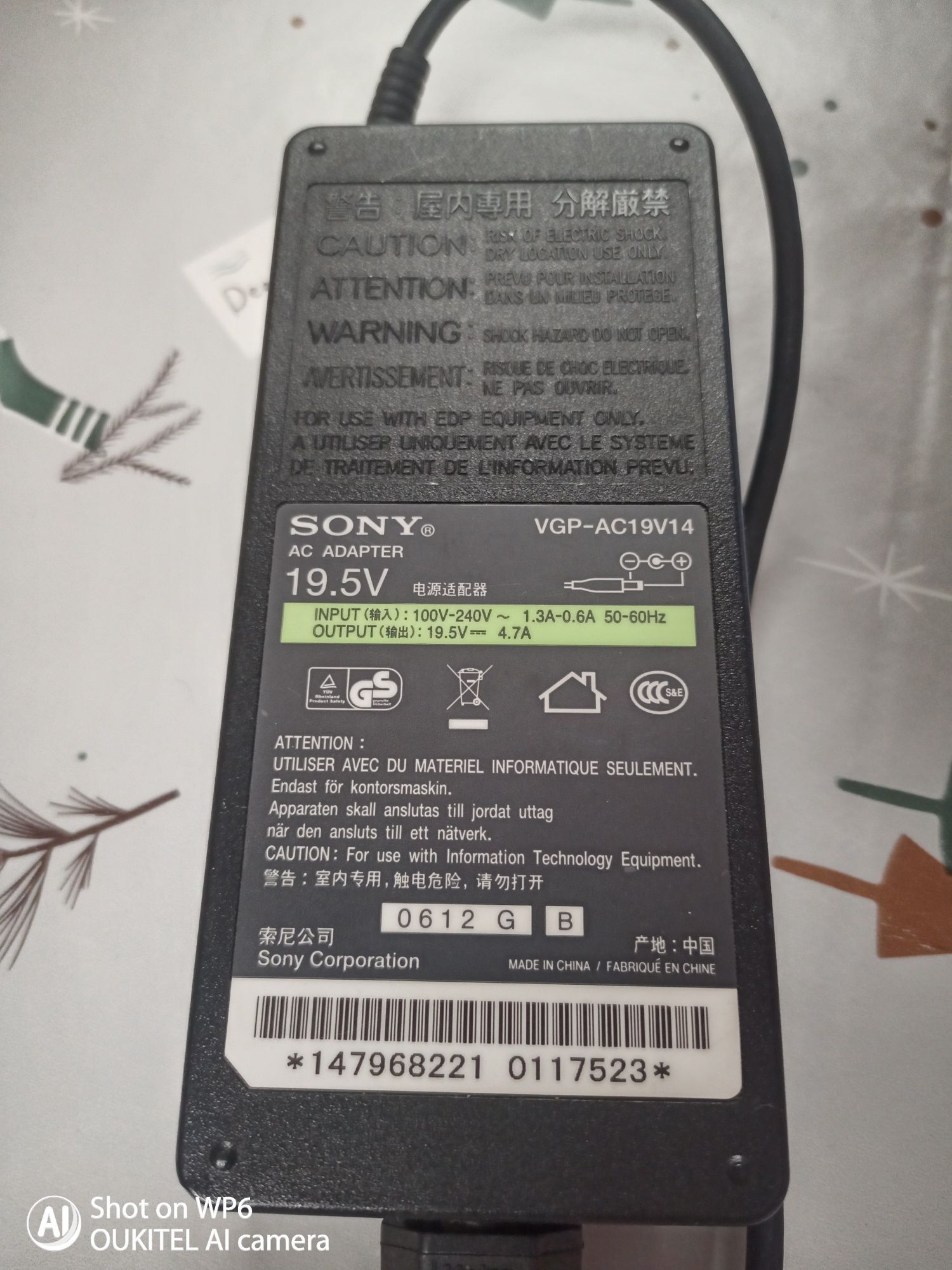 Carregador 19.5V  Sony vaio