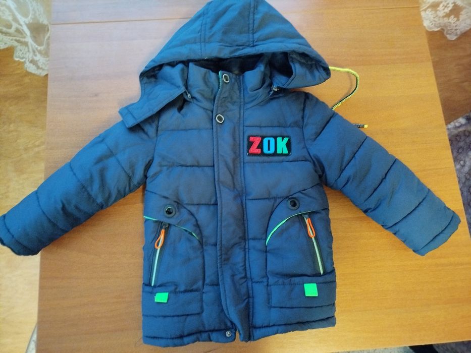 Куртка зимова 92 розмір