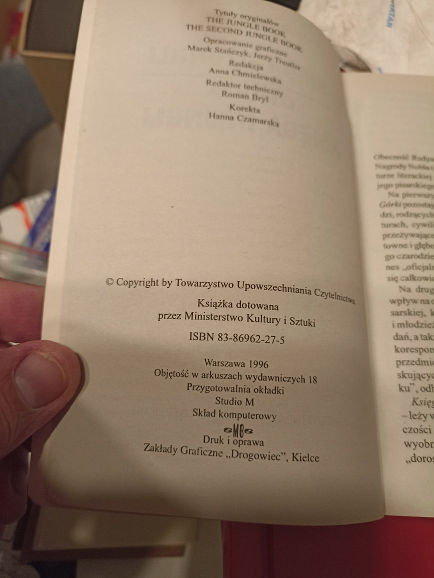 Książka Księga Dżungli Druga księga Dżungli Rudiard Kipling