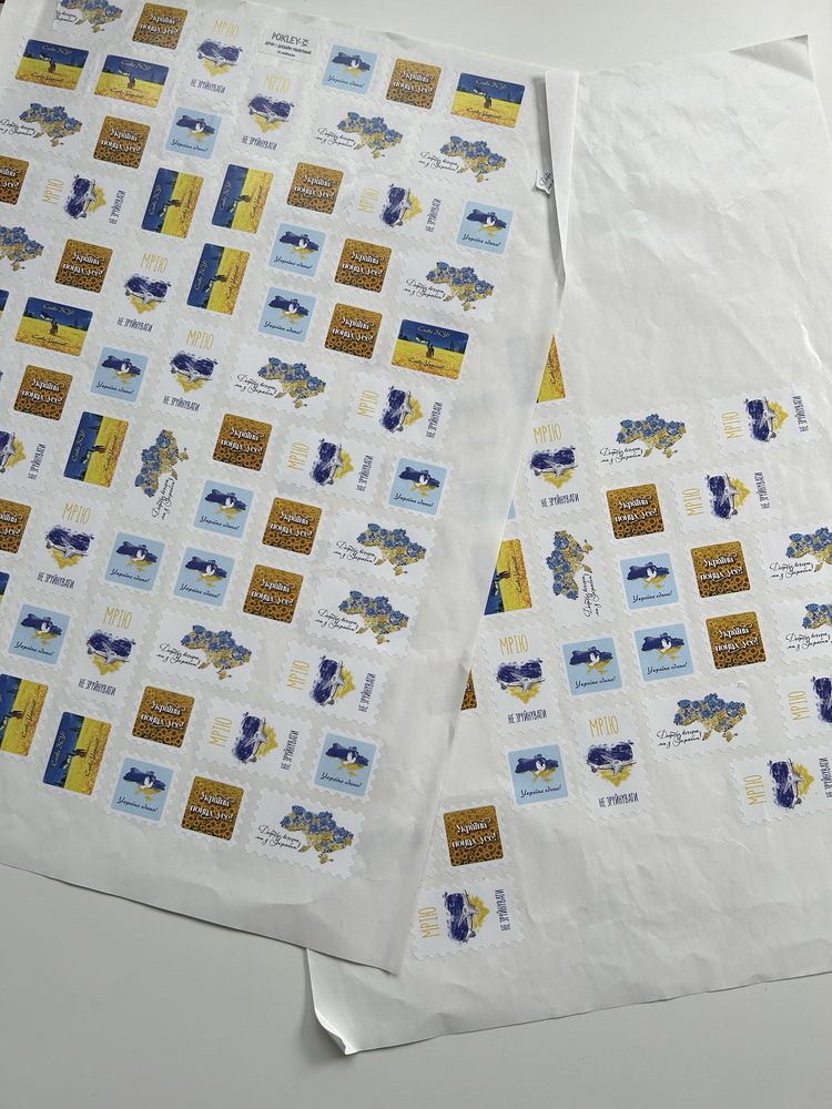 Патріотичні наклейки Україна, стикери 110 шт