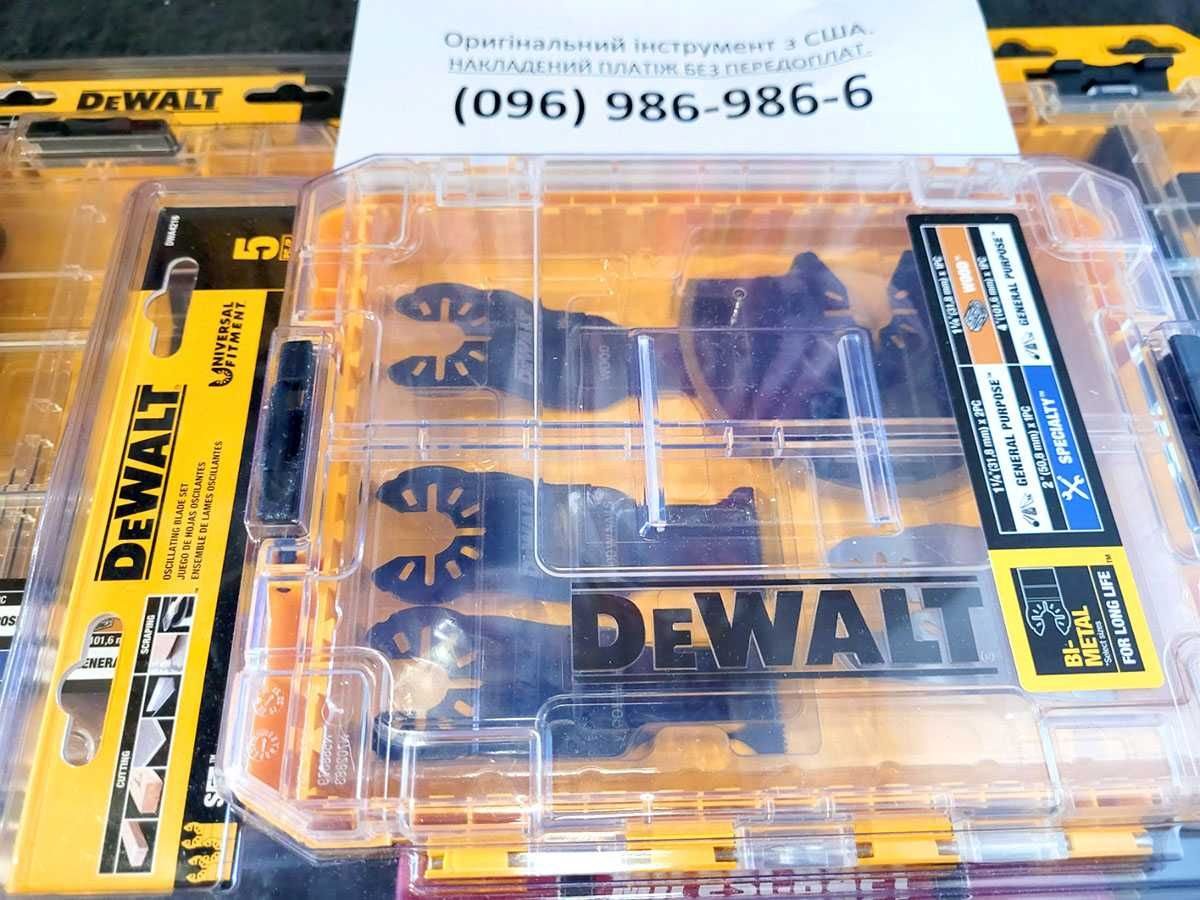 Набір 5 полотен для мультирізака в ToughCase DeWALT DWA4216