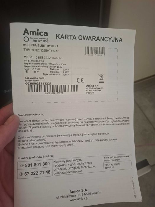 Kuchnia indukcyjna Amica 58IES2.322HTab(Xv) Termoobieg