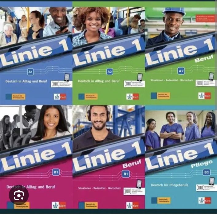 Linie 1. Die neue Linie 1. Німецька для украінців.
