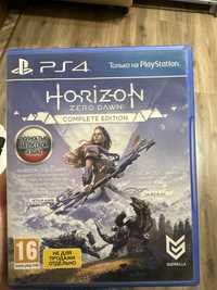 Гра на PS4 Horizon