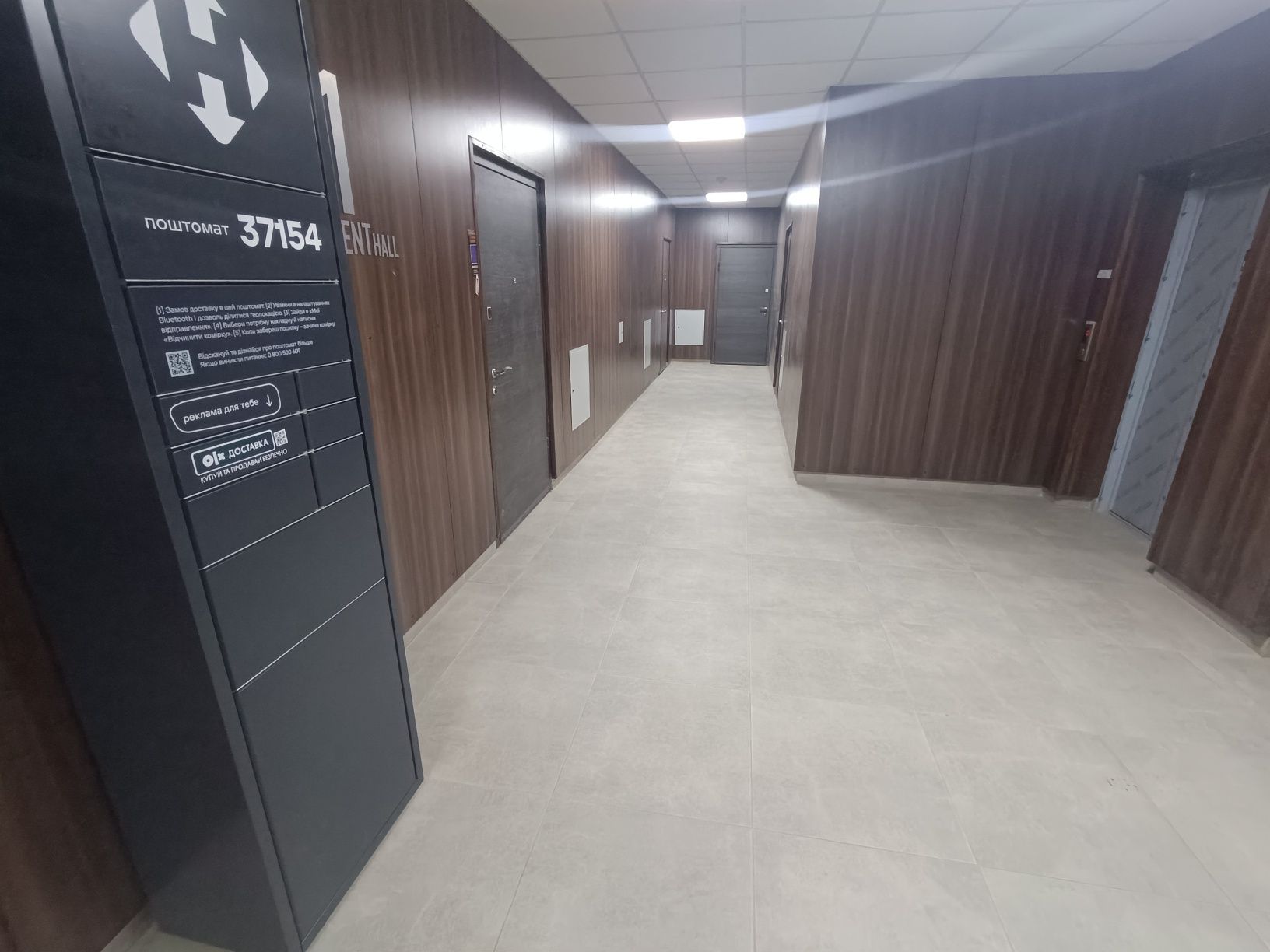 Продаж 2к кв-ри в новобудові у Львові по вул Городоцька Резідент Холл