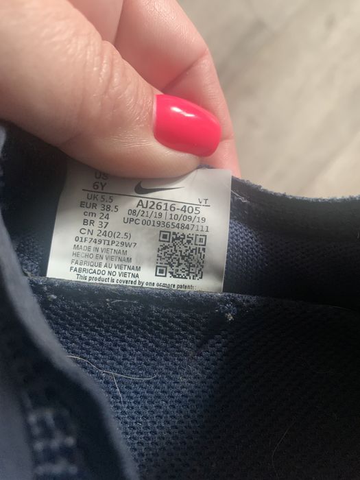 Кросівки  Nike розмір 38(24 см)