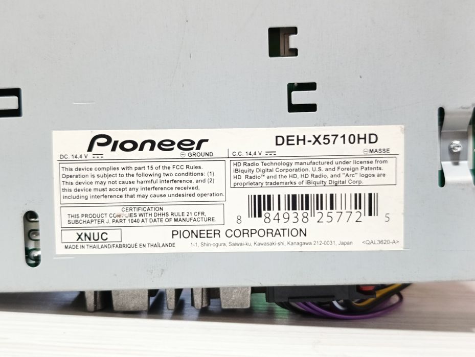 Bluetooth Pioneer deh-x5710hd