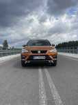 Seat Ateca Xcellence pierwszy właściciel, salon