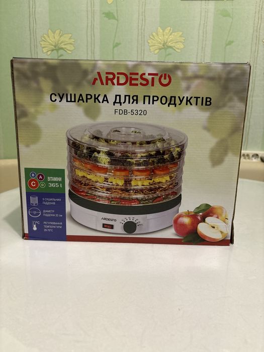 ТЕРМІНОВО!! Сушарка для фруктів та овочів Ardesto FDB-5320