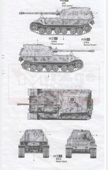 Model plastikowy do sklejania czołg Elephant Trumpeter 07204
