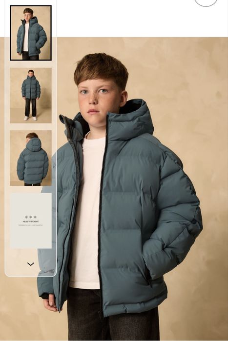 Куртка зимова Next 170