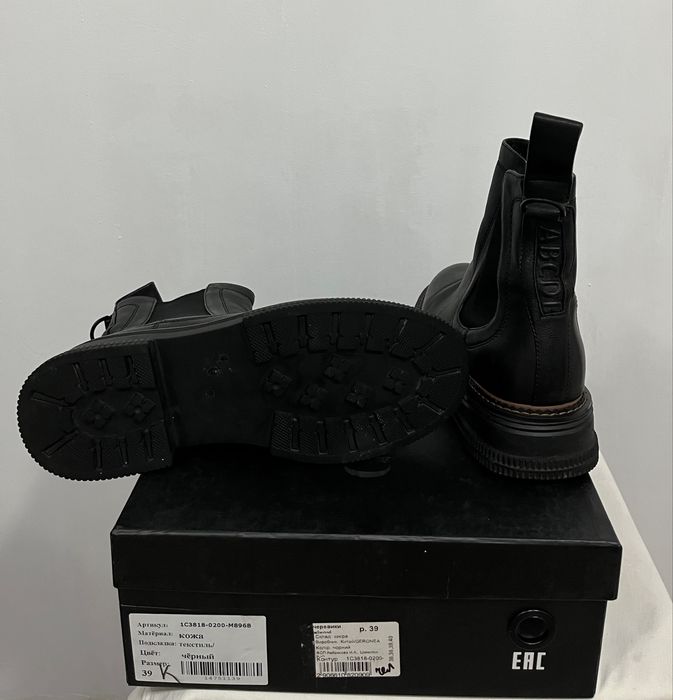 Жіночі шкіряні черевики челсі