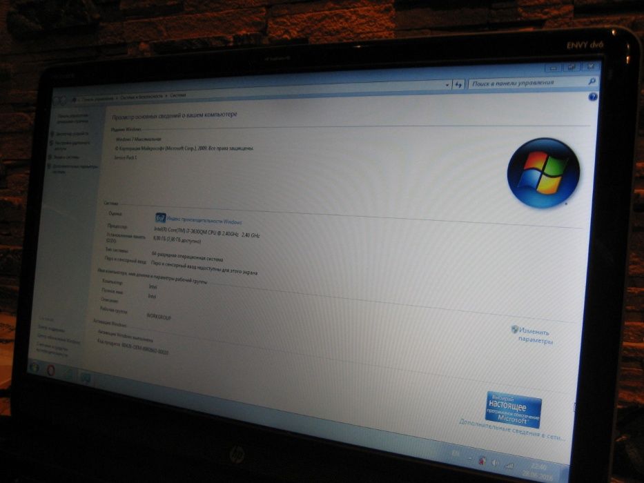 Ноут HP Envy dv6 i7