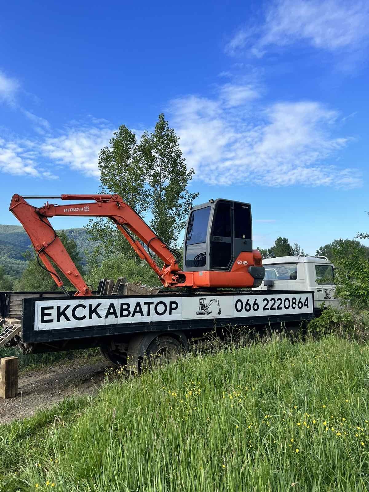Екскаватор 4500 кг. послуги