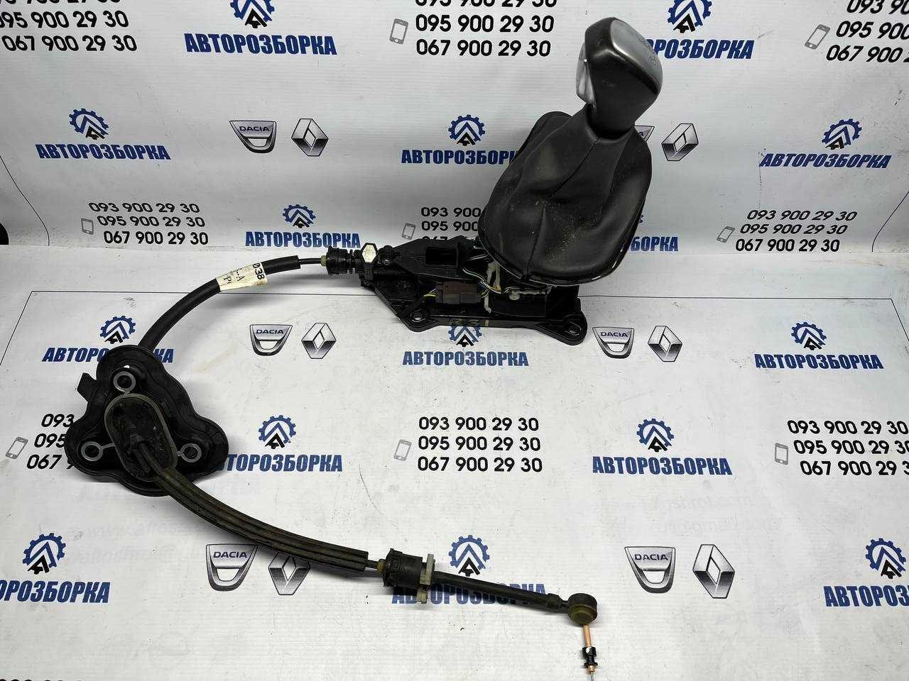 Куліса АКПП з тросом Renault Scenic 3 (2009-2016)