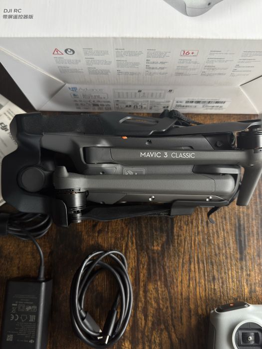 Dron Dji Mavic 3 Classic