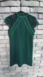 Sukienka Reserved nowa XS