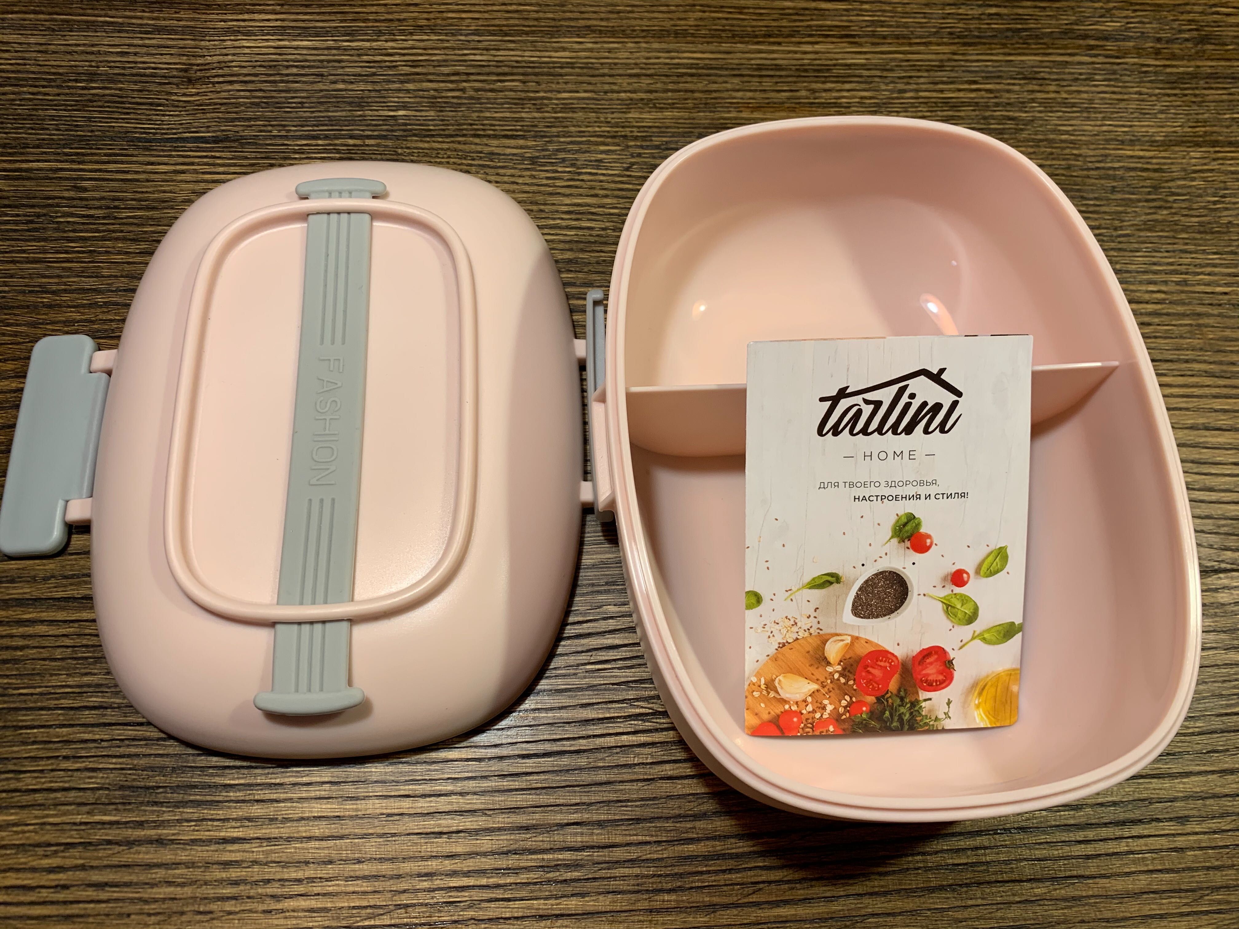Посуда Tarlini  для еды с собой, складная чашка, ланч бокс