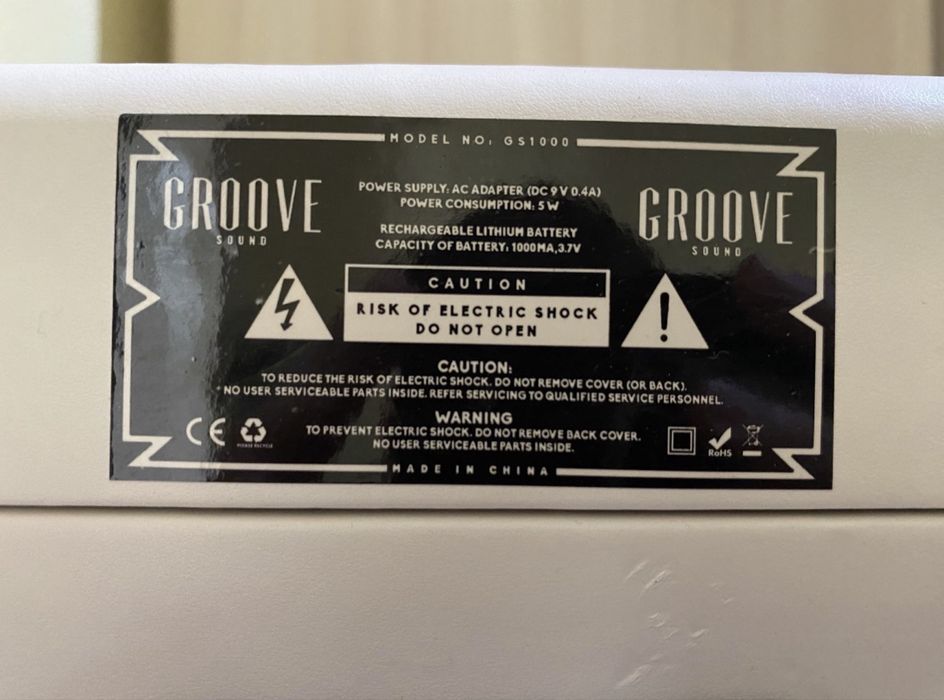 Вініловий програвач GS1000 Groove