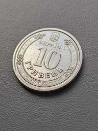 Монета 10 грн Тер Оборона