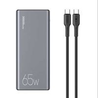 Повербанк USAMS US-CD165 PB59 QC3.0+PD 65W, 30000mAh + Data Cable 100W