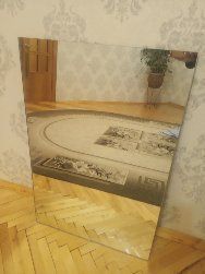 Дзеркало за помірну ціну