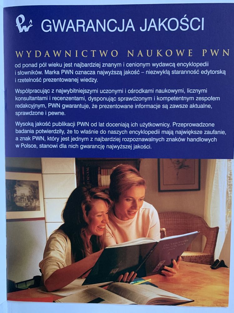 Encyklopedia Powszechna PWN 30 części