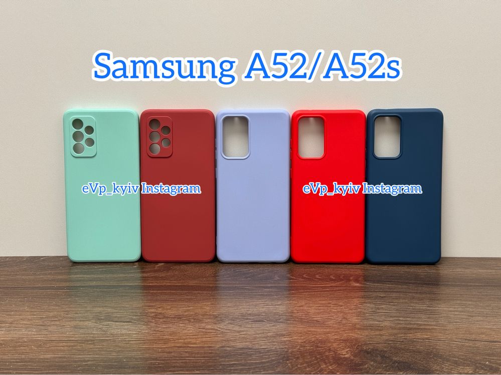 Чохол Samsung A52 A52s чехол Самсунг A525