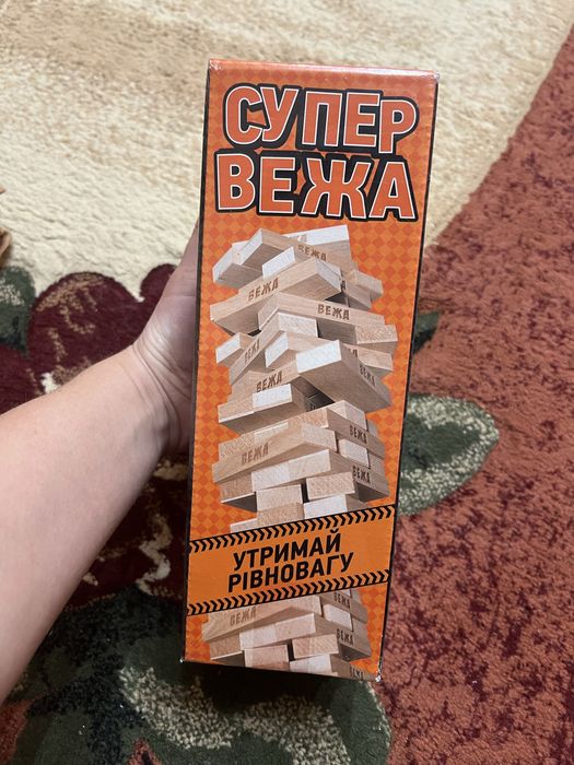 Гра «Супер Вежа»