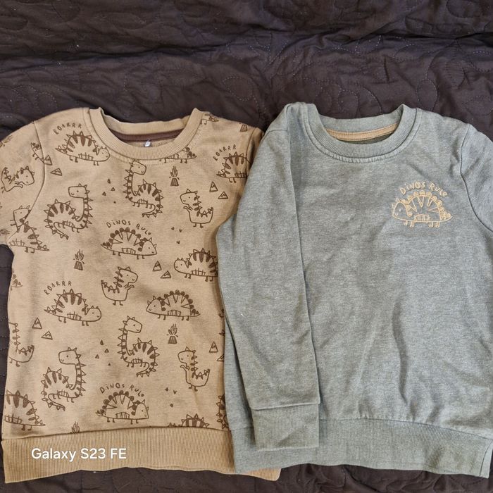 Набор регланів 4-5 років. George