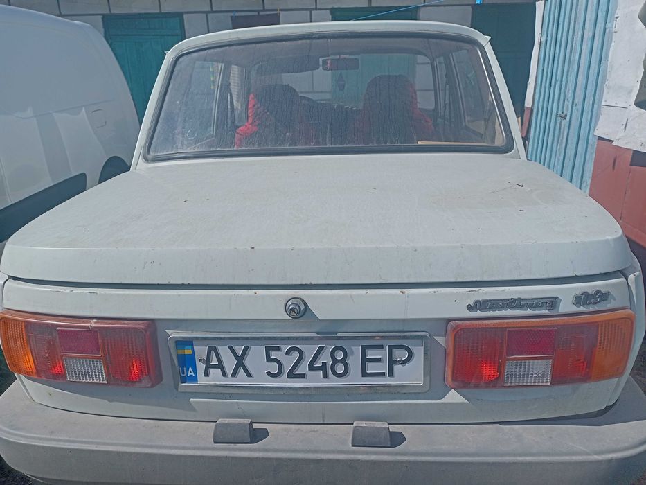 Автомобіль Вартбург (Wartburg)