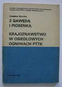 Z gawędą i piosenką - Czesław Skonka
